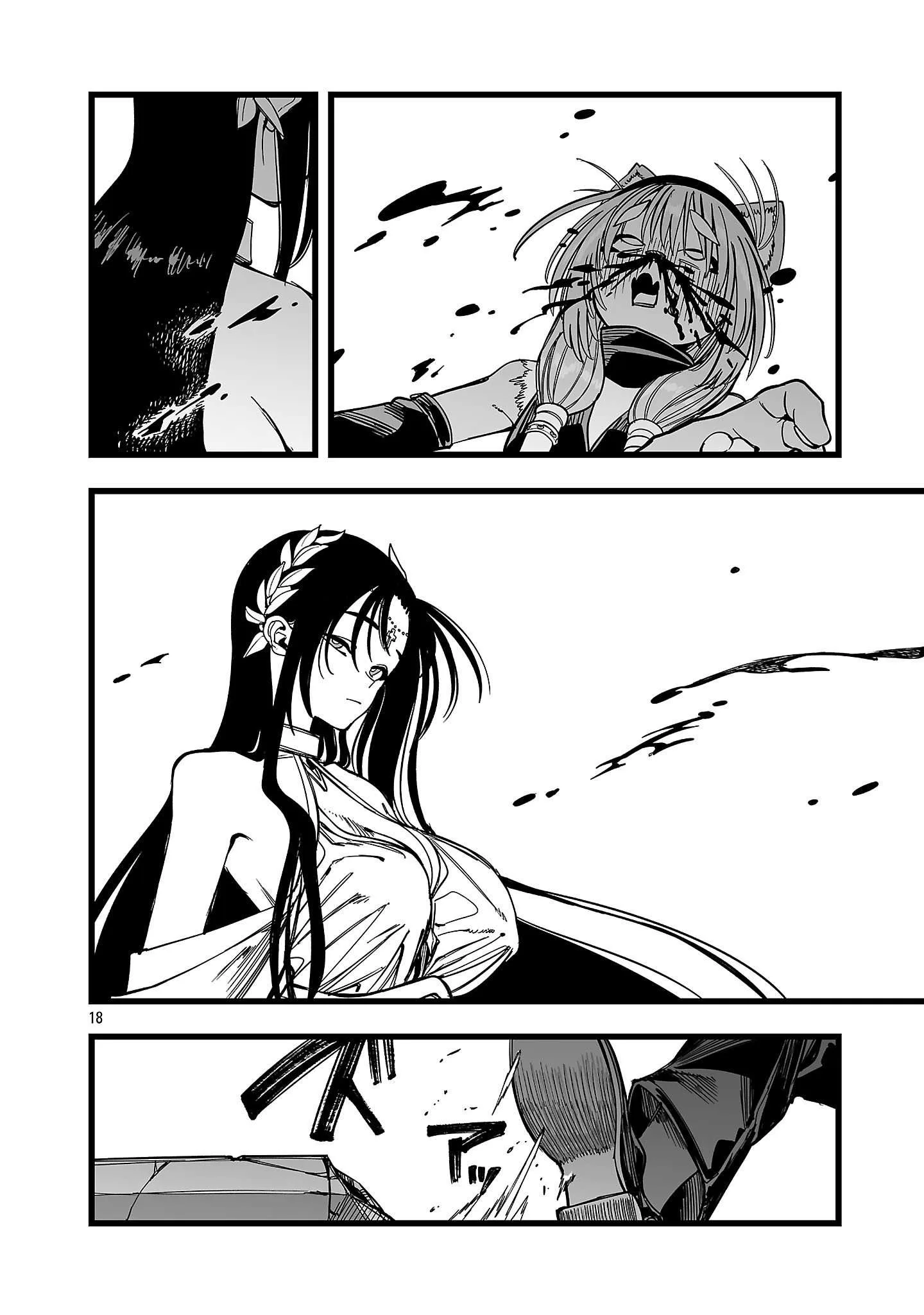 Tsuihou Souryo no Kenja Time Chapter 20 page 19