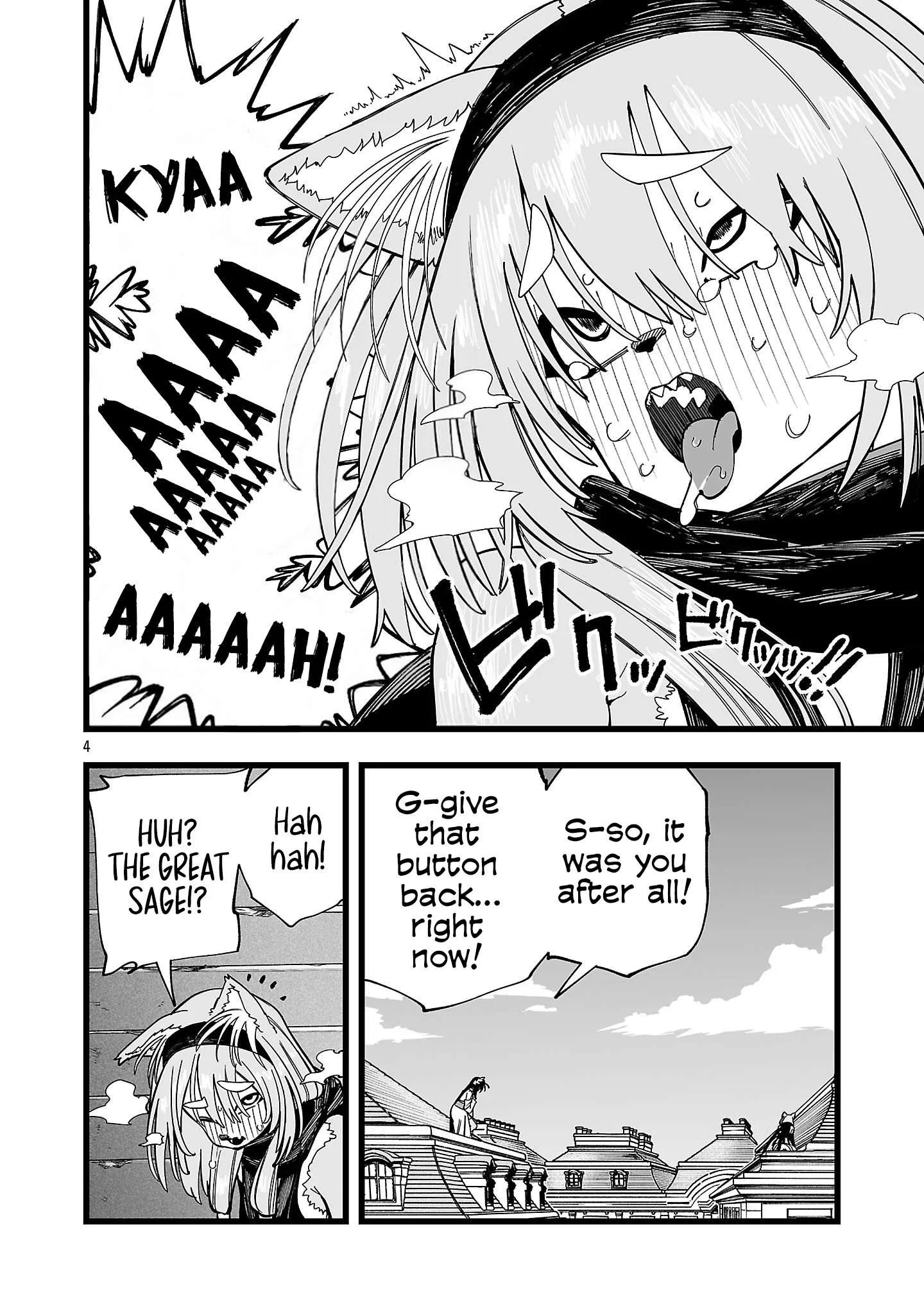 Tsuihou Souryo no Kenja Time Chapter 20 page 5