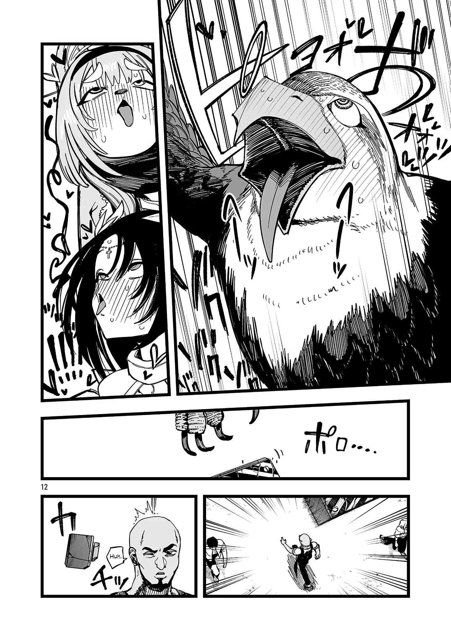 Tsuihou Souryo no Kenja Time Chapter 20 page 13