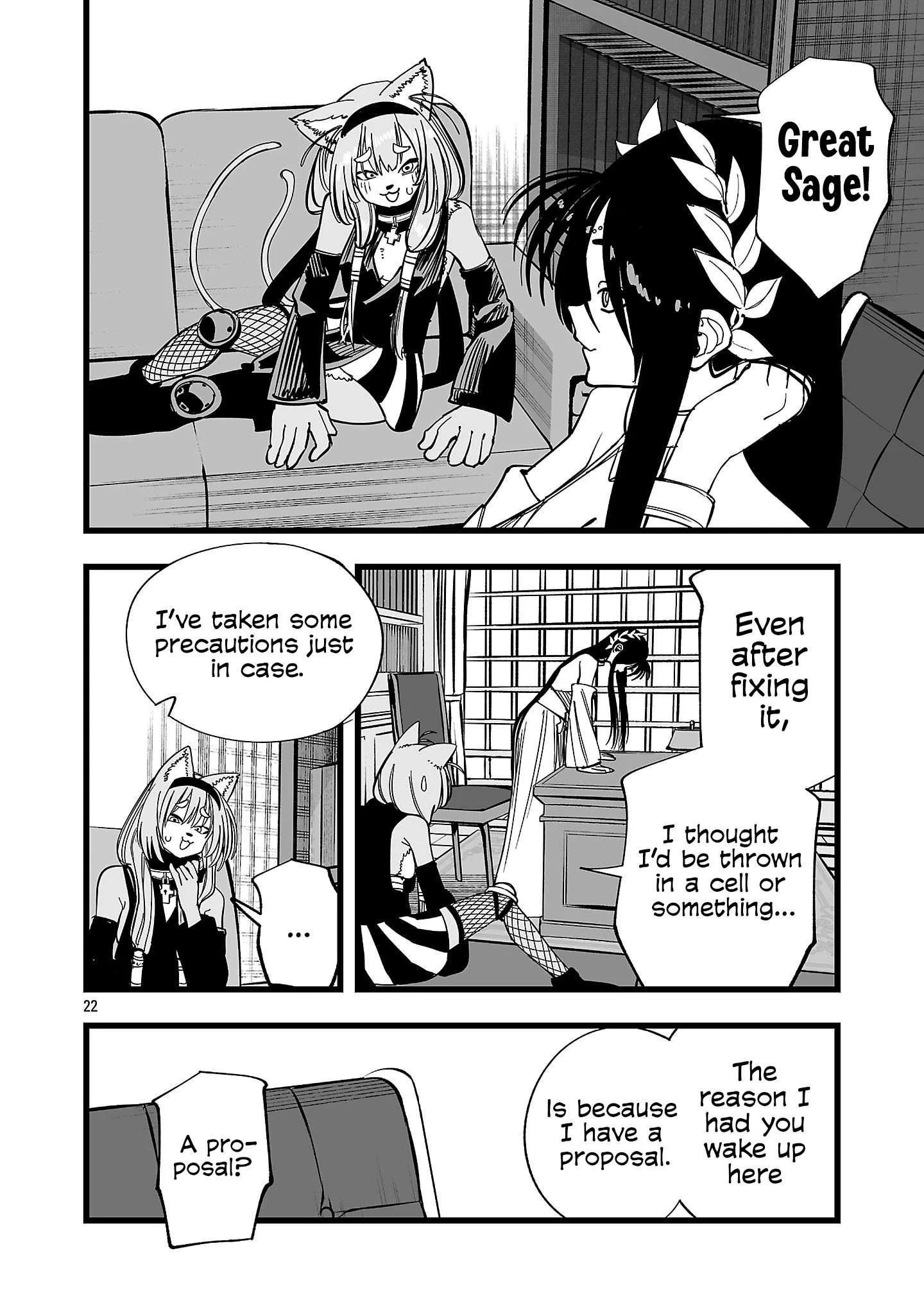 Tsuihou Souryo no Kenja Time Chapter 20 page 23