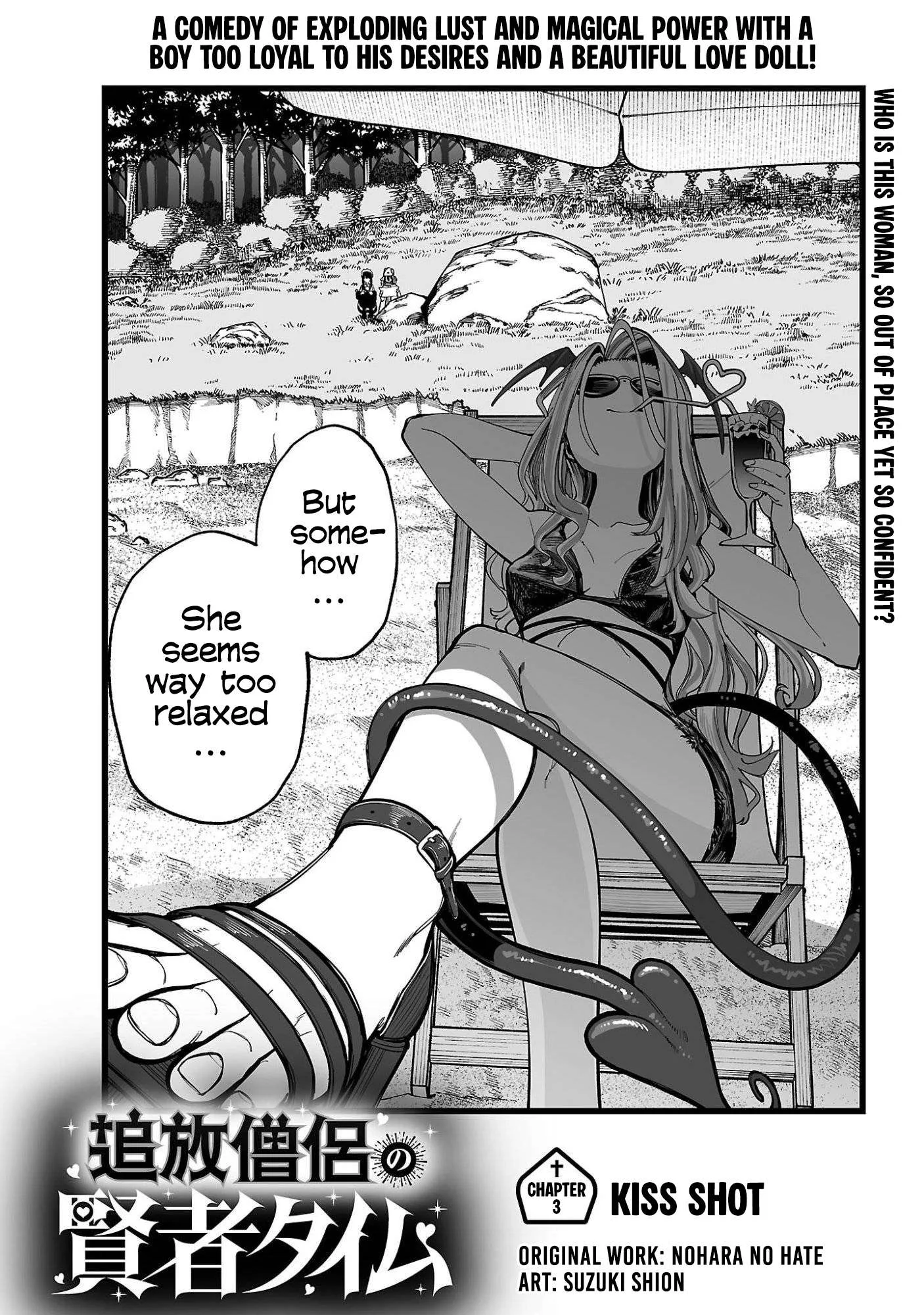 Tsuihou Souryo no Kenja Time Chapter 3 page 3