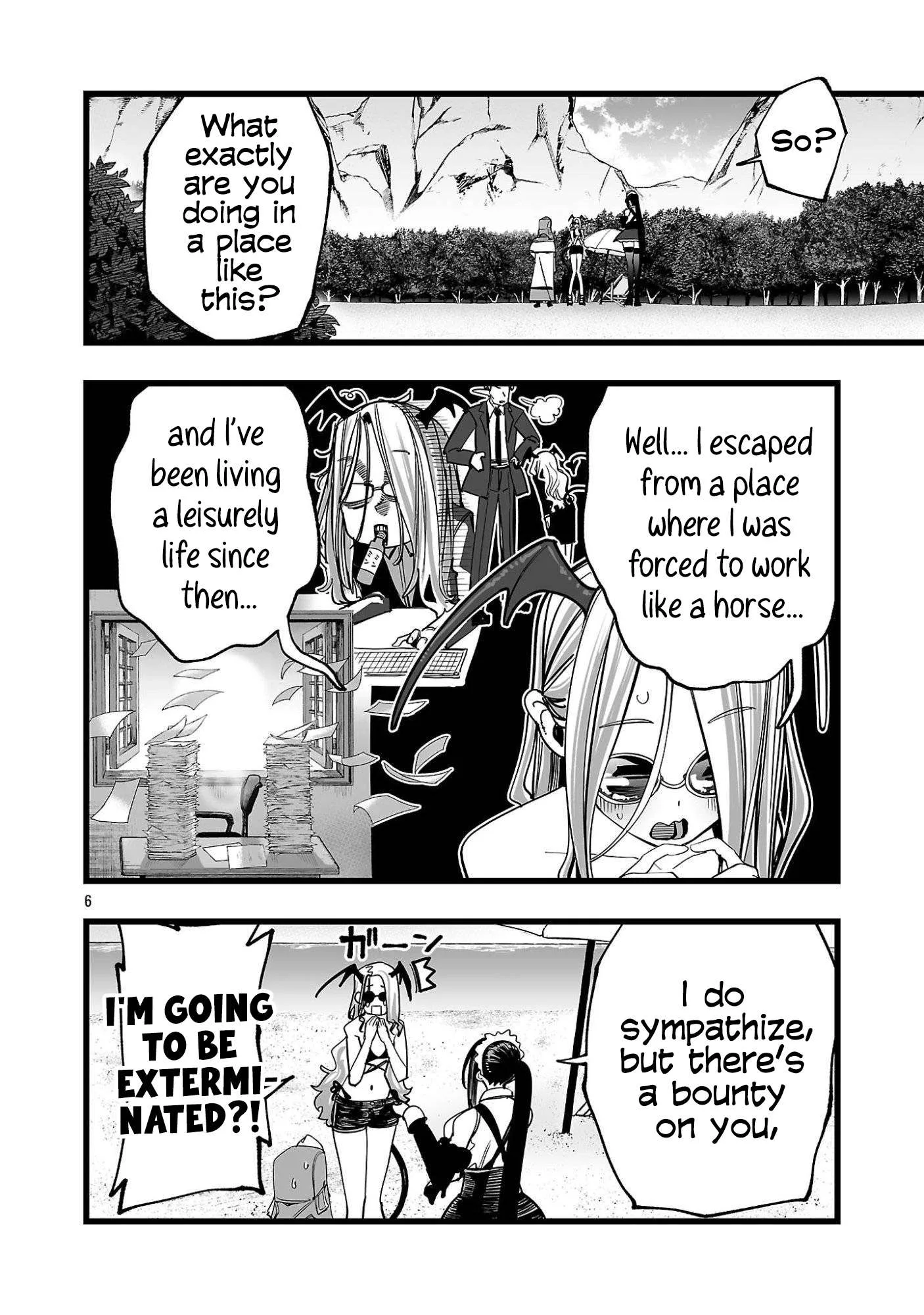 Tsuihou Souryo no Kenja Time Chapter 3 page 7