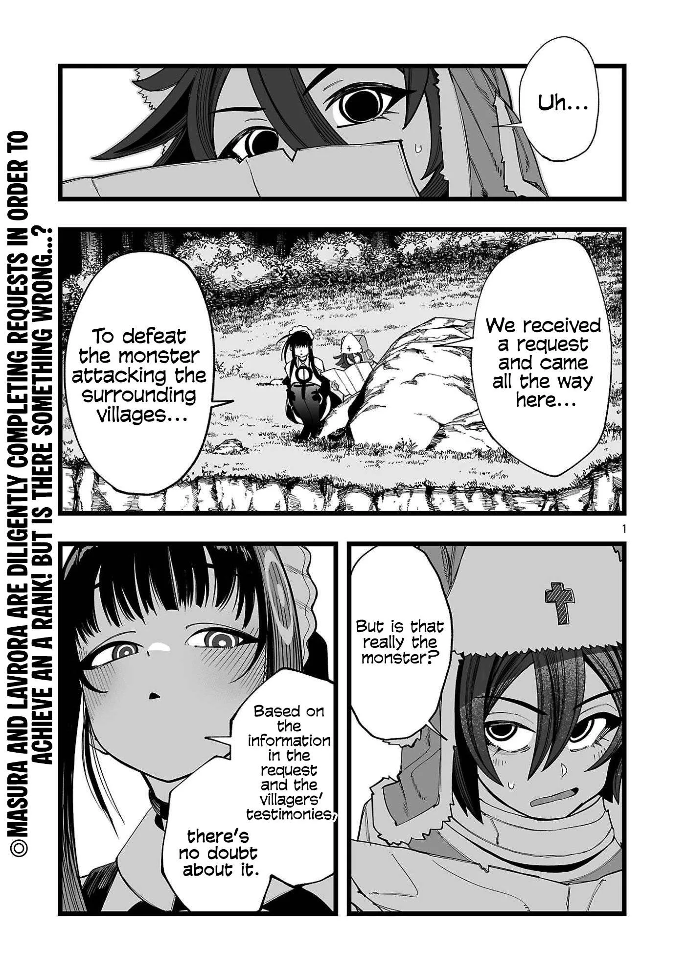 Tsuihou Souryo no Kenja Time Chapter 3 page 2