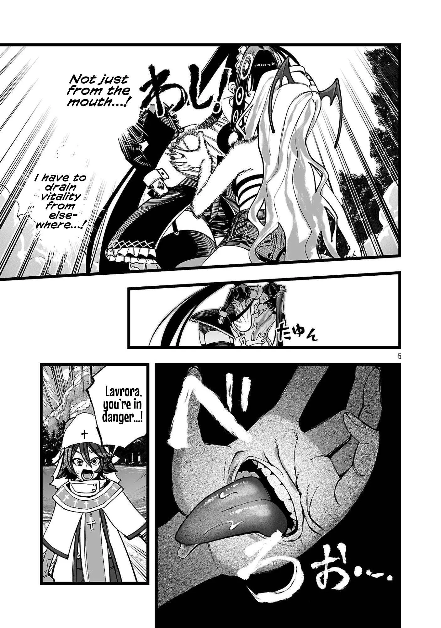 Tsuihou Souryo no Kenja Time Chapter 4 page 6