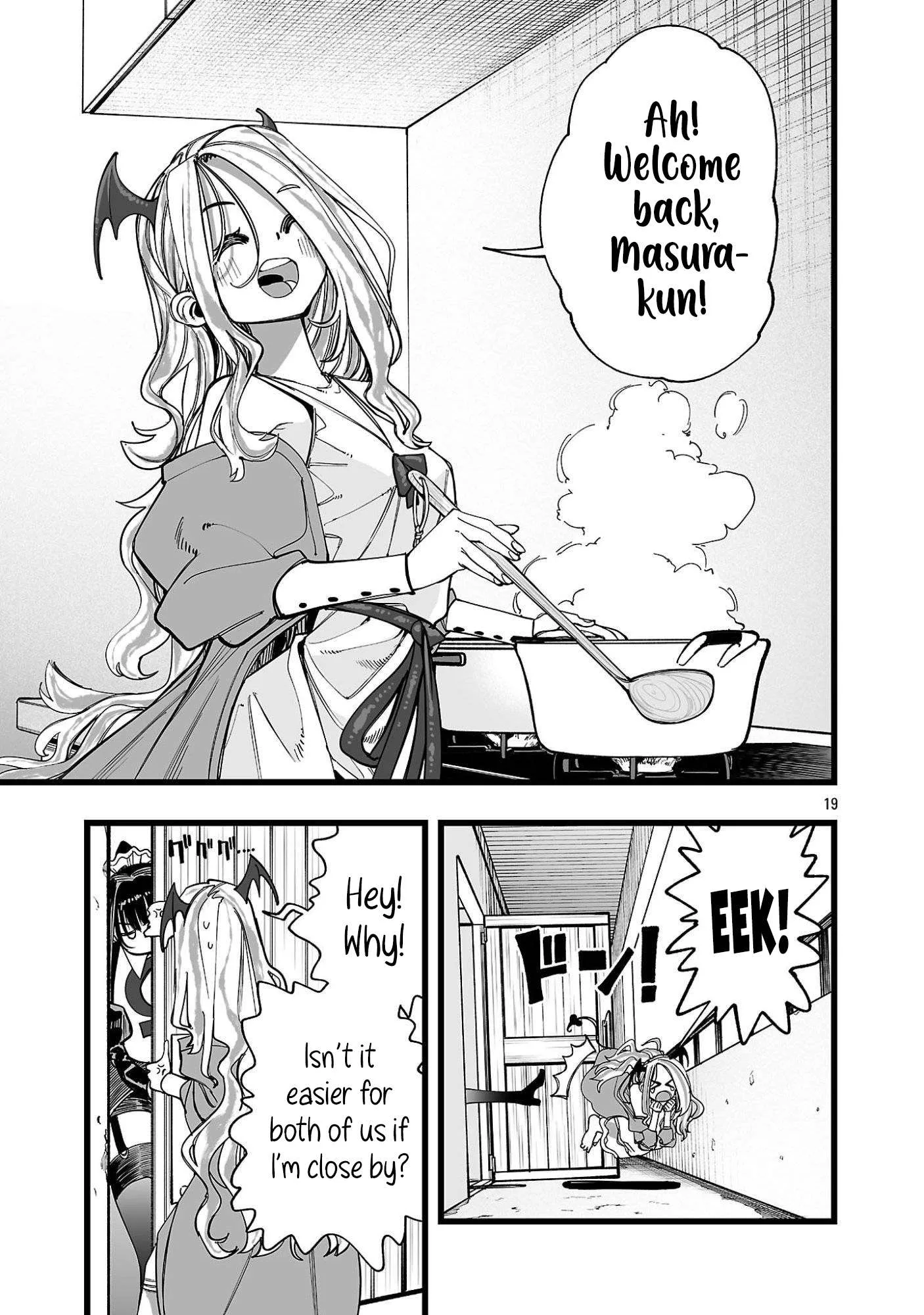 Tsuihou Souryo no Kenja Time Chapter 4 page 20