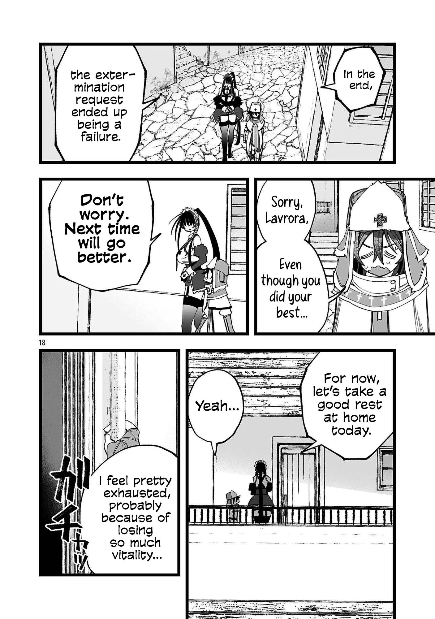 Tsuihou Souryo no Kenja Time Chapter 4 page 19