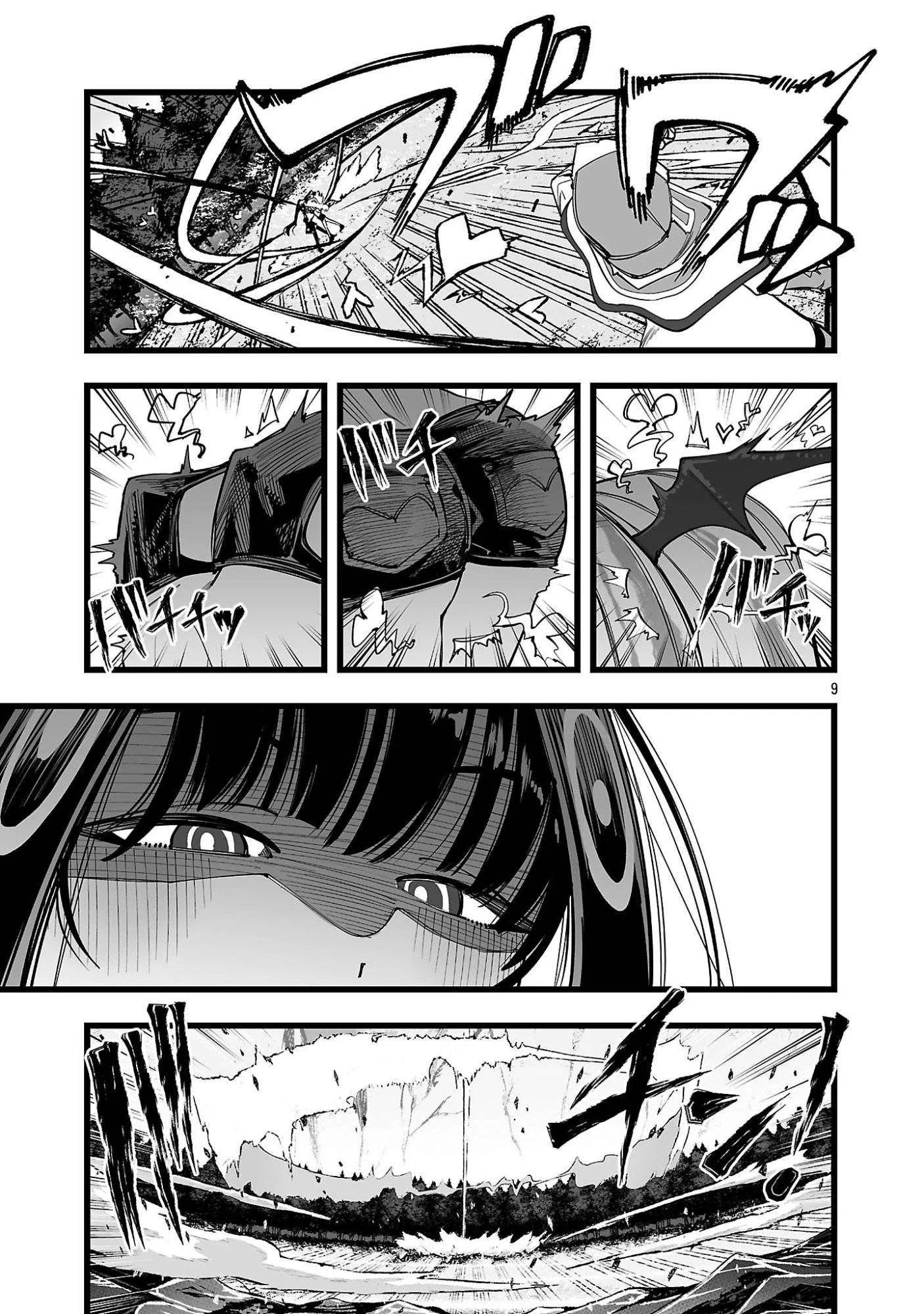 Tsuihou Souryo no Kenja Time Chapter 4 page 10