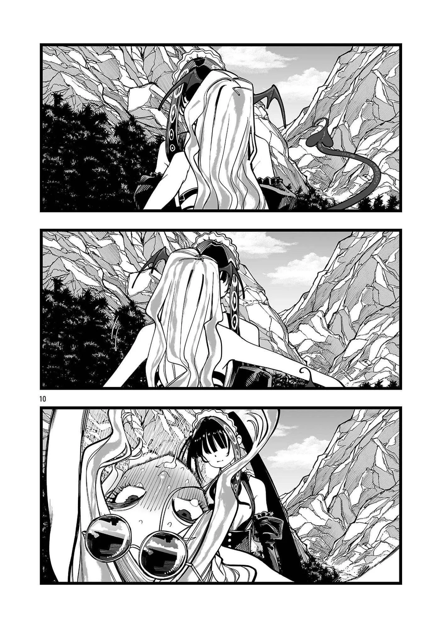 Tsuihou Souryo no Kenja Time Chapter 4 page 11