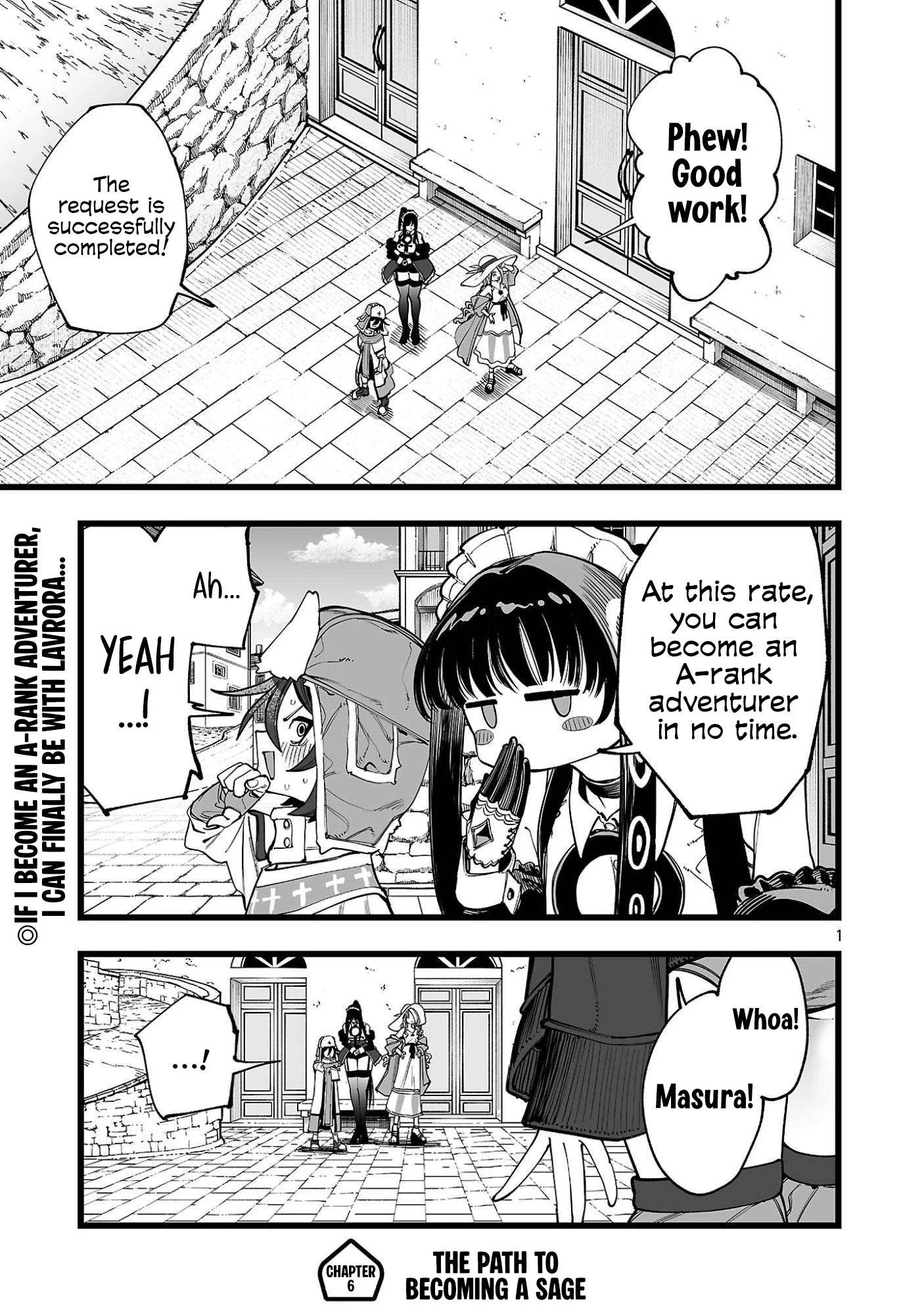 Tsuihou Souryo no Kenja Time Chapter 6 page 2