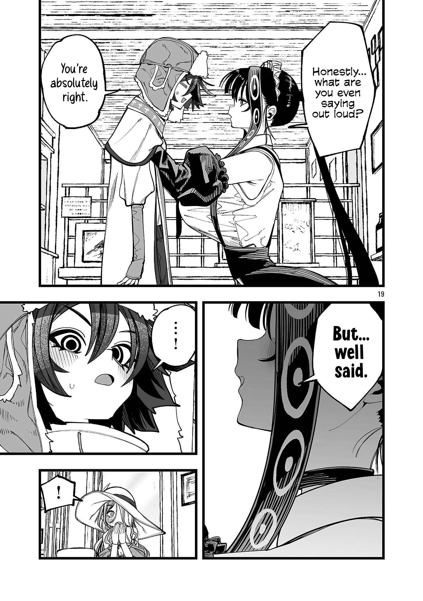 Tsuihou Souryo no Kenja Time Chapter 6 page 20
