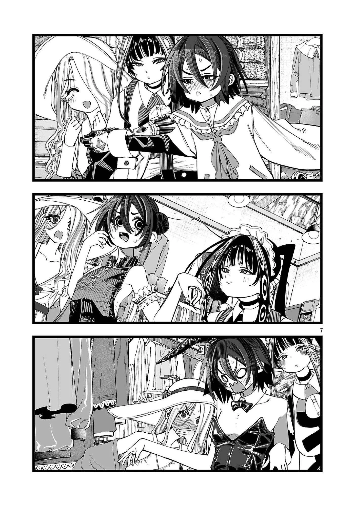 Tsuihou Souryo no Kenja Time Chapter 7 page 8