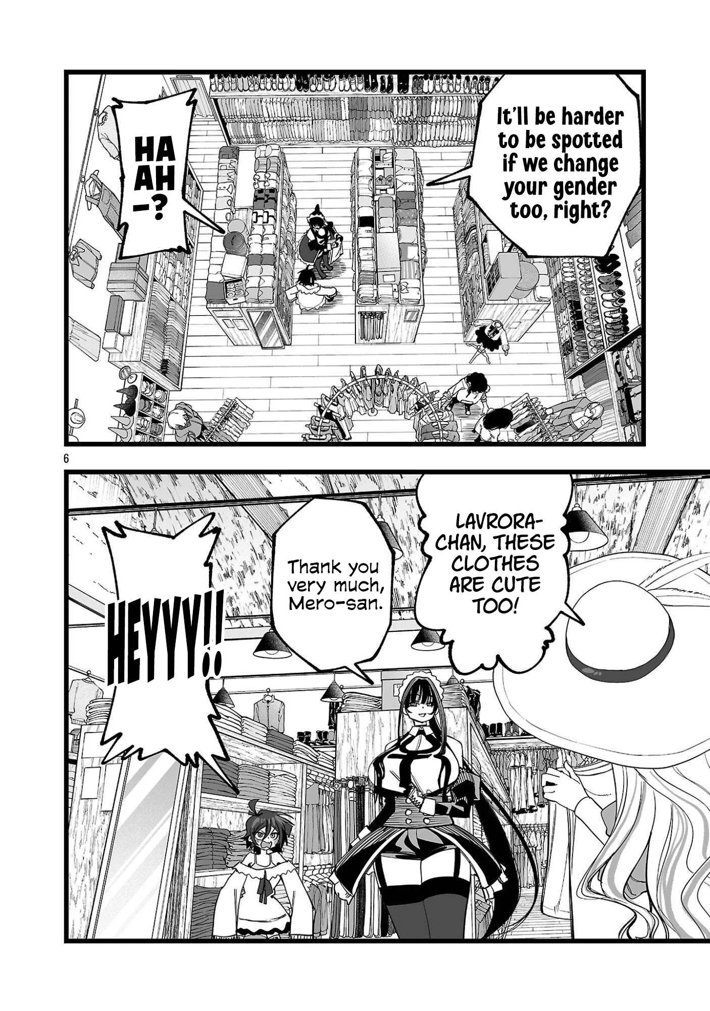 Tsuihou Souryo no Kenja Time Chapter 7 page 7