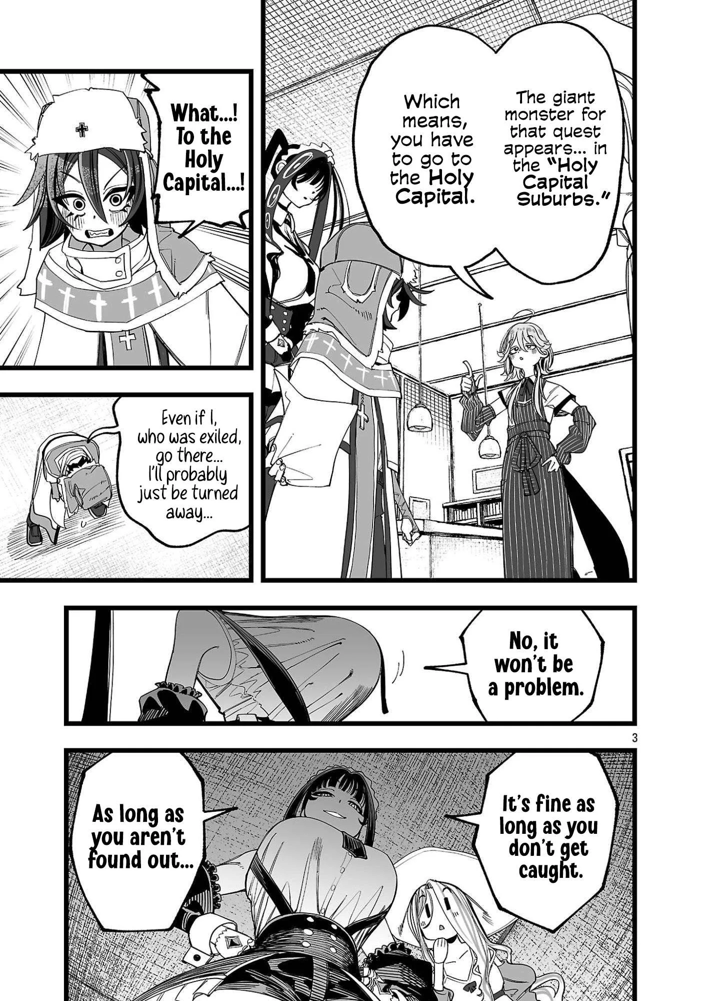 Tsuihou Souryo no Kenja Time Chapter 7 page 4