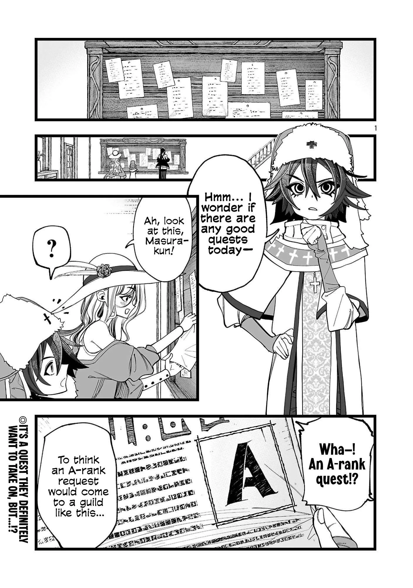 Tsuihou Souryo no Kenja Time Chapter 7 page 2