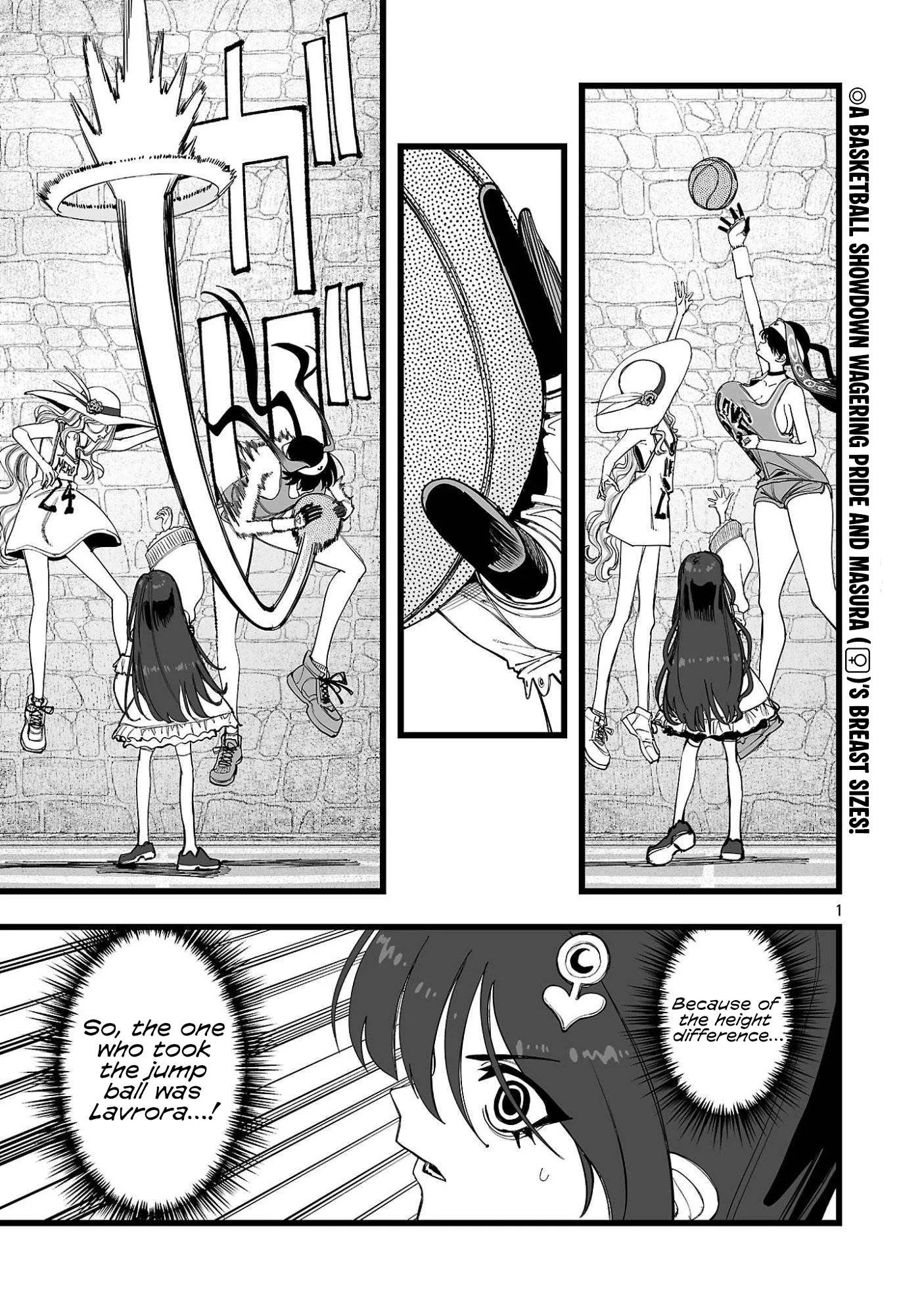 Tsuihou Souryo no Kenja Time Chapter 8 page 2