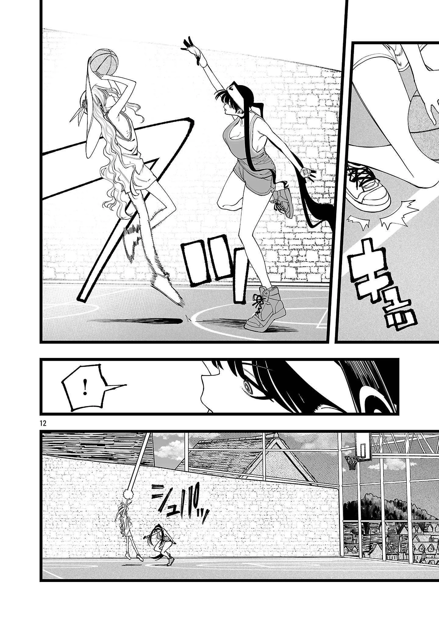 Tsuihou Souryo no Kenja Time Chapter 8 page 13