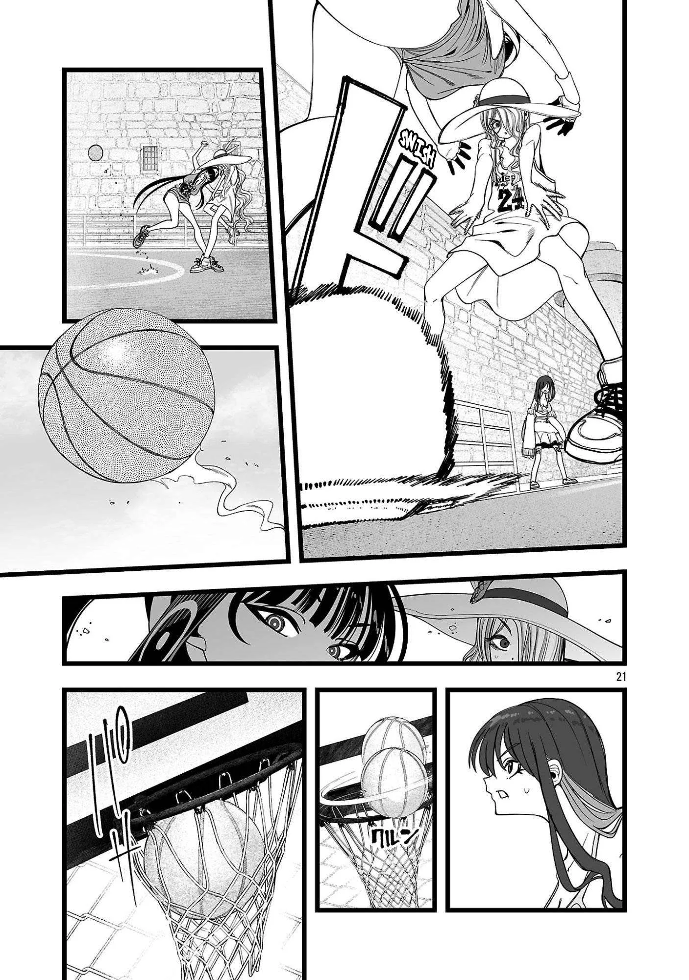 Tsuihou Souryo no Kenja Time Chapter 8 page 22