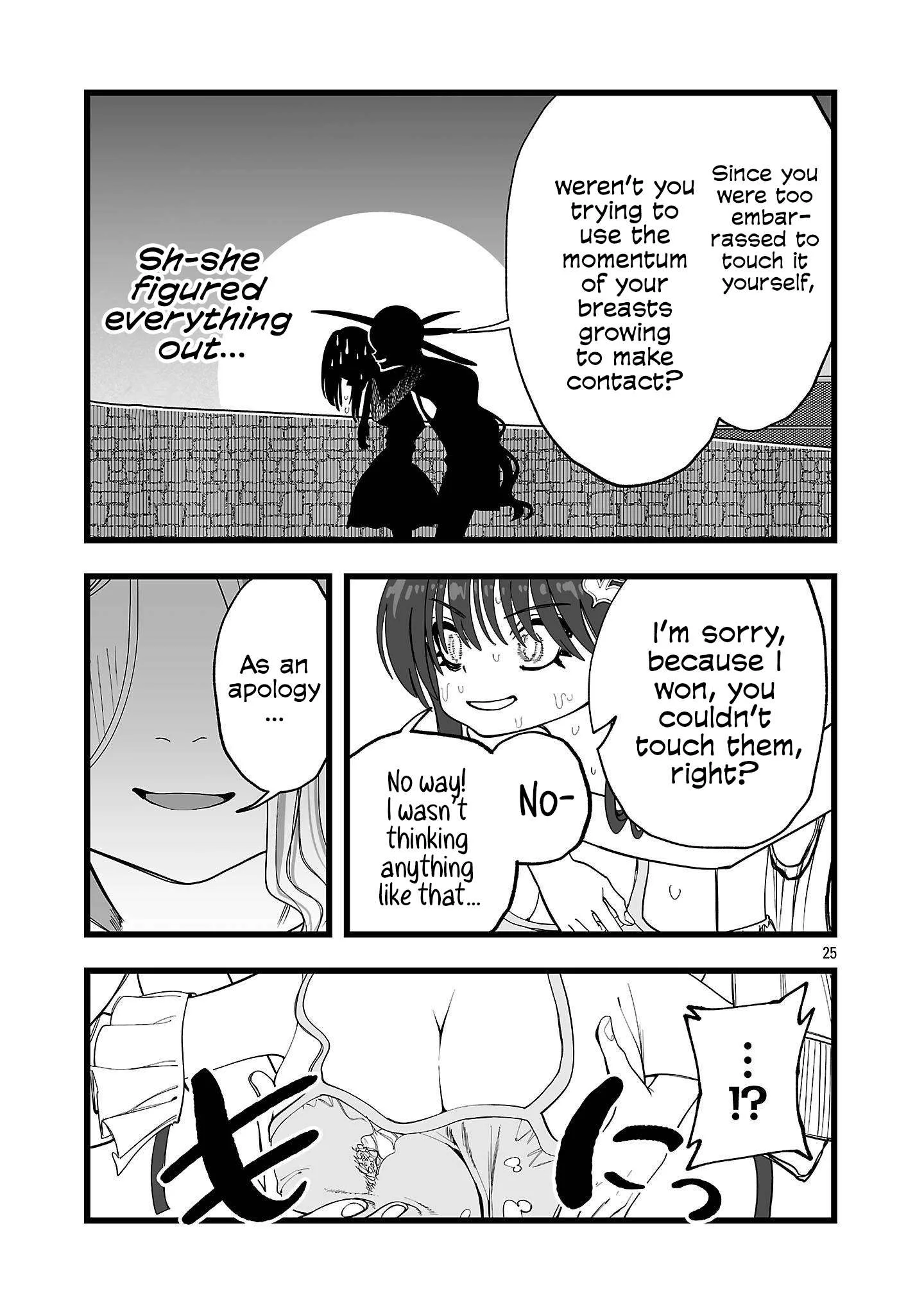 Tsuihou Souryo no Kenja Time Chapter 8 page 26