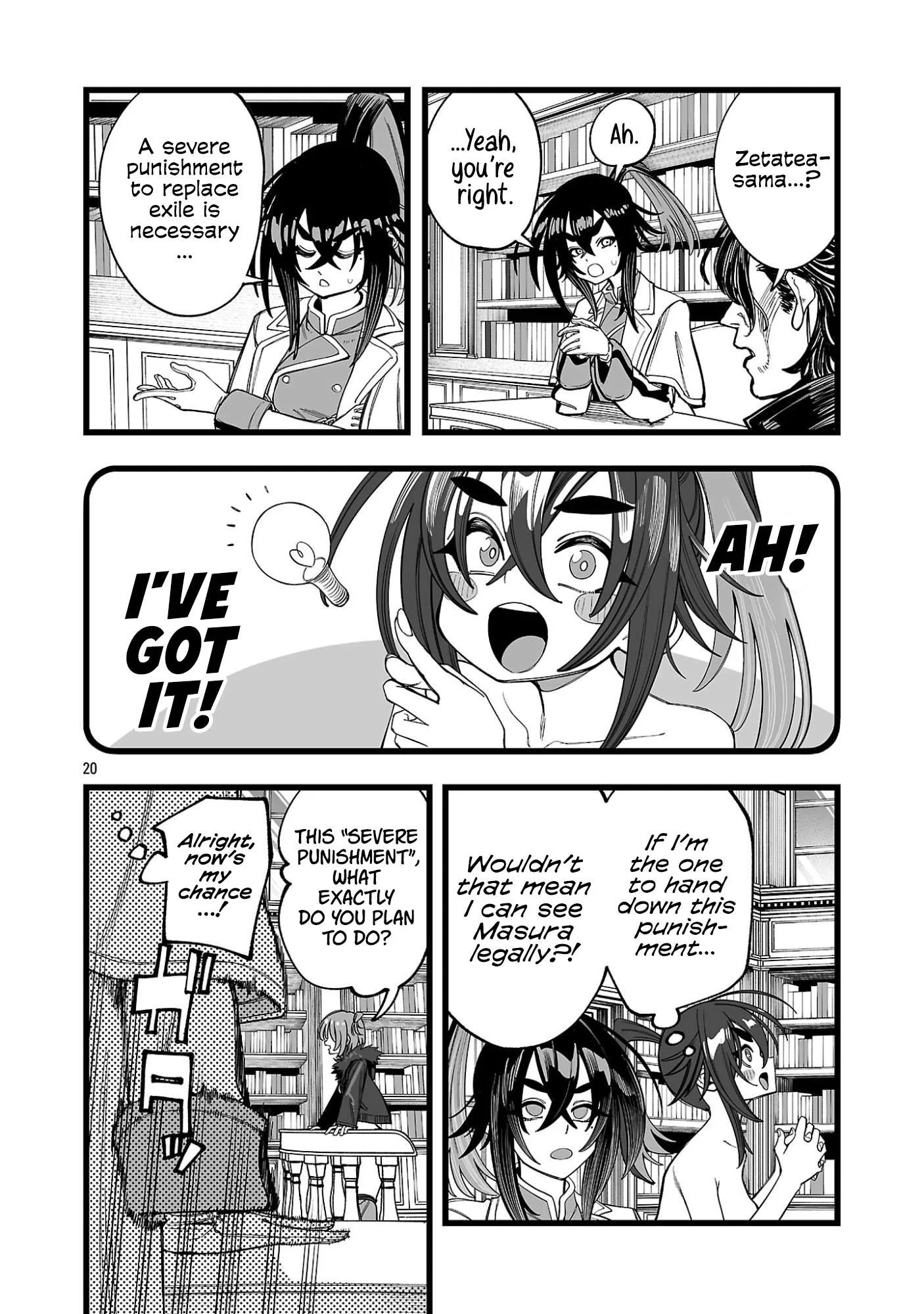 Tsuihou Souryo no Kenja Time Chapter 9 page 21
