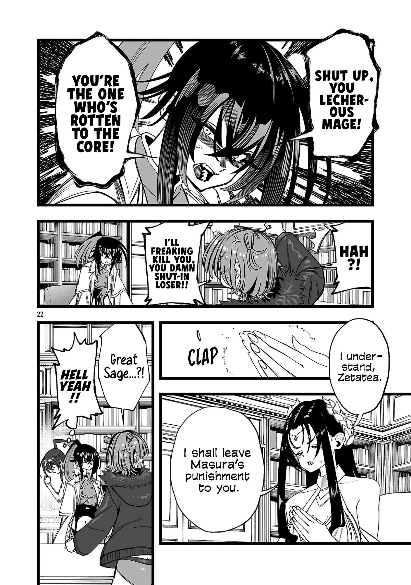 Tsuihou Souryo no Kenja Time Chapter 9 page 23