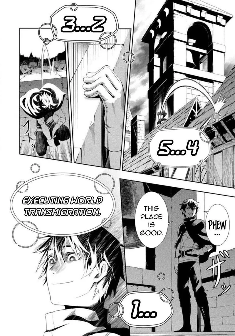 Tsuihousareru Tabi ni Skill wo Te ni Ireta Ore ga, 100 no Isekai de 2-shuume Musou Chapter 1 page 22