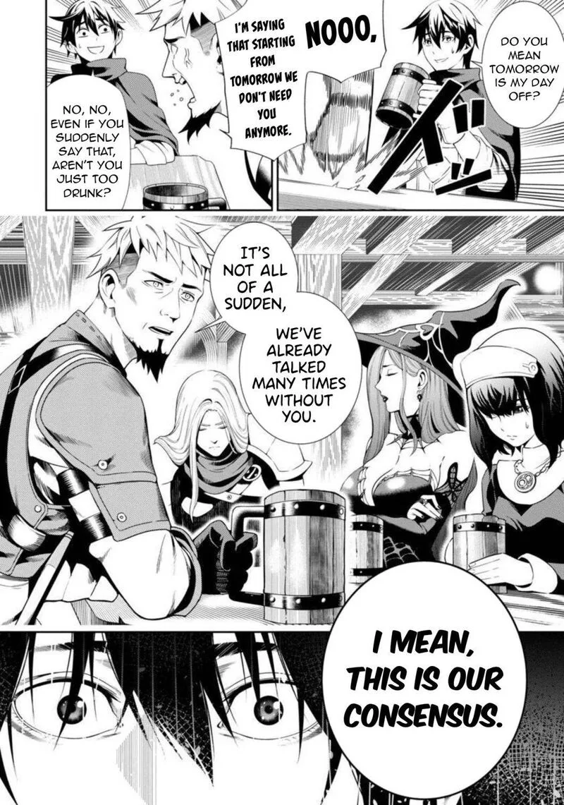 Tsuihousareru Tabi ni Skill wo Te ni Ireta Ore ga, 100 no Isekai de 2-shuume Musou Chapter 1 page 5