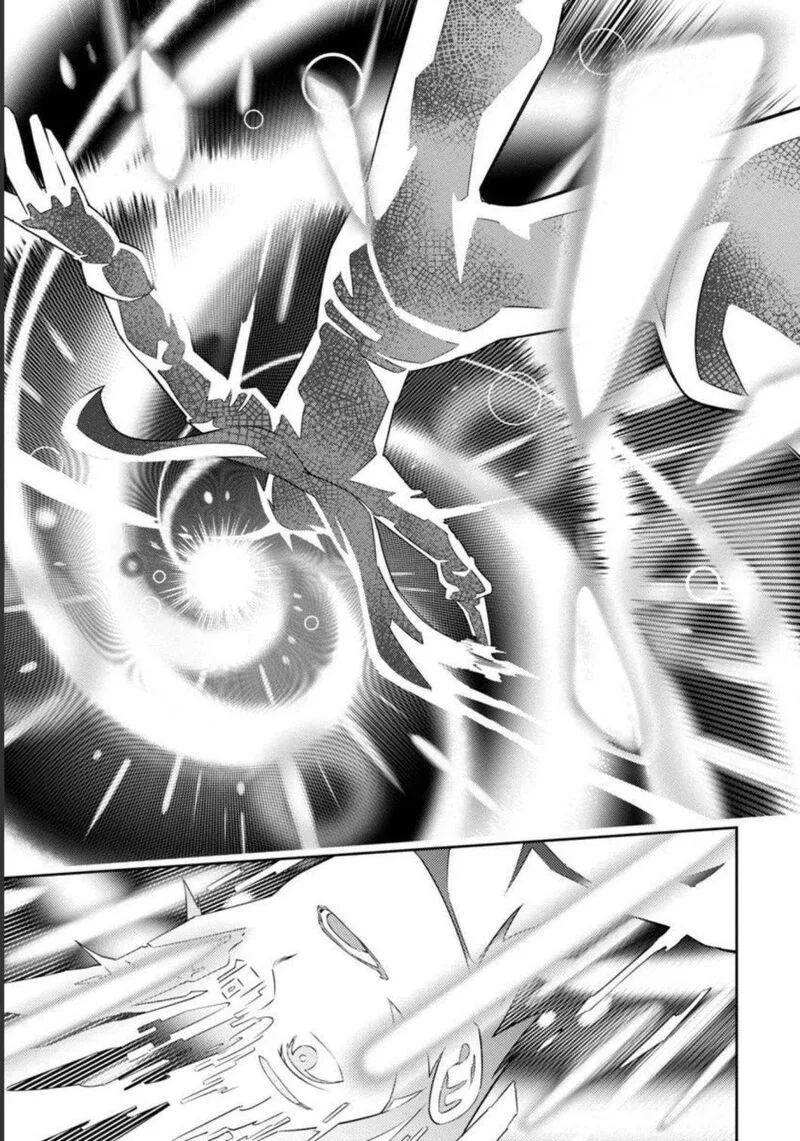 Tsuihousareru Tabi ni Skill wo Te ni Ireta Ore ga, 100 no Isekai de 2-shuume Musou Chapter 1 page 23