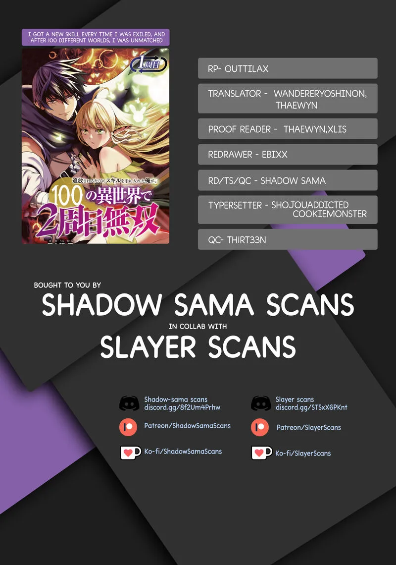 Tsuihousareru Tabi ni Skill wo Te ni Ireta Ore ga, 100 no Isekai de 2-shuume Musou Chapter 11 page 2