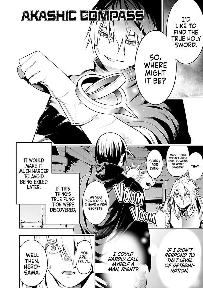 Tsuihousareru Tabi ni Skill wo Te ni Ireta Ore ga, 100 no Isekai de 2-shuume Musou Chapter 11 page 36
