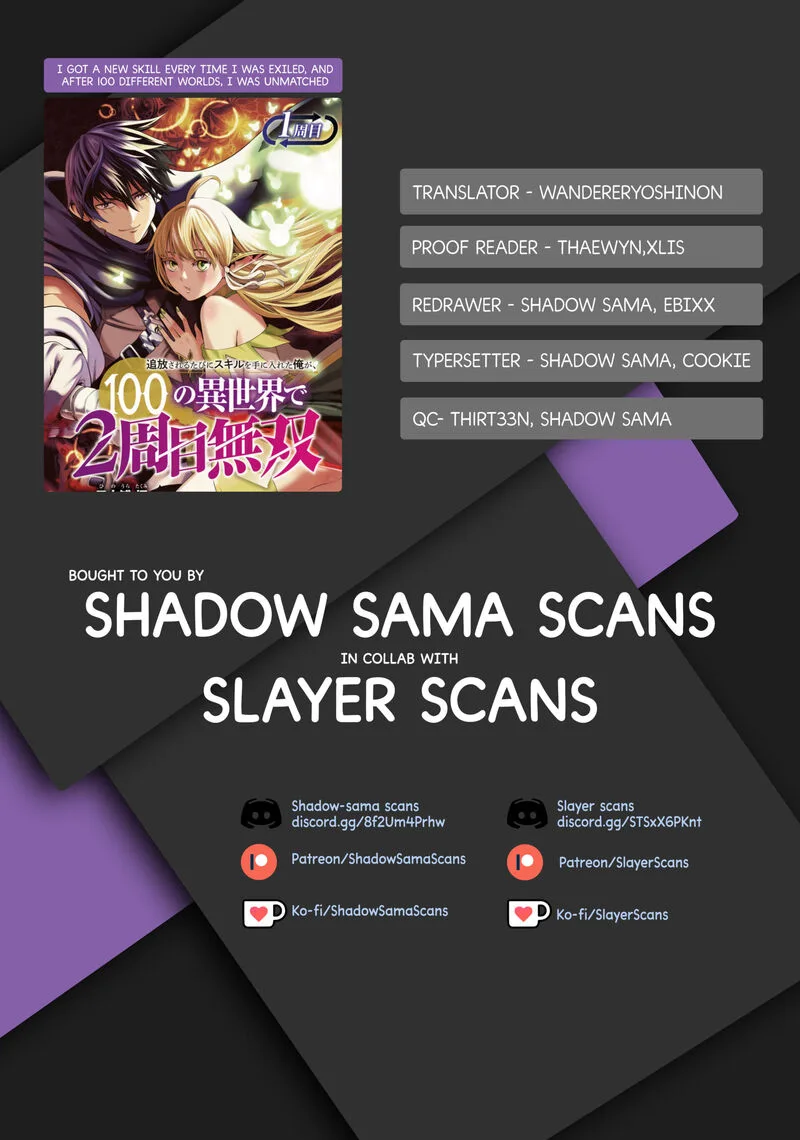 Tsuihousareru Tabi ni Skill wo Te ni Ireta Ore ga, 100 no Isekai de 2-shuume Musou Chapter 12 page 2