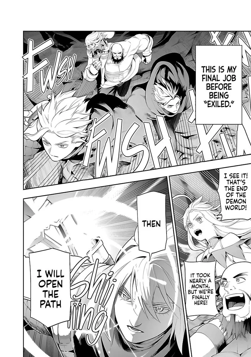 Tsuihousareru Tabi ni Skill wo Te ni Ireta Ore ga, 100 no Isekai de 2-shuume Musou Chapter 13 page 26