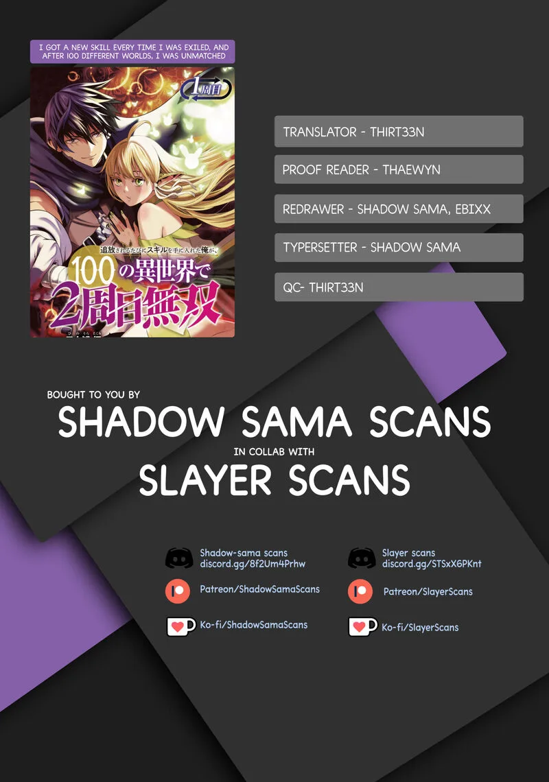 Tsuihousareru Tabi ni Skill wo Te ni Ireta Ore ga, 100 no Isekai de 2-shuume Musou Chapter 13 page 2