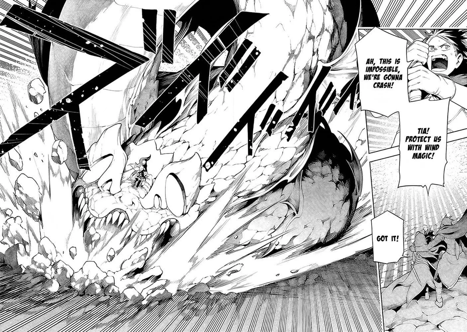 Tsuihousareru Tabi ni Skill wo Te ni Ireta Ore ga, 100 no Isekai de 2-shuume Musou Chapter 14.2 page 8