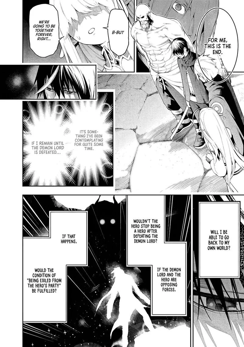 Tsuihousareru Tabi ni Skill wo Te ni Ireta Ore ga, 100 no Isekai de 2-shuume Musou Chapter 15 page 3