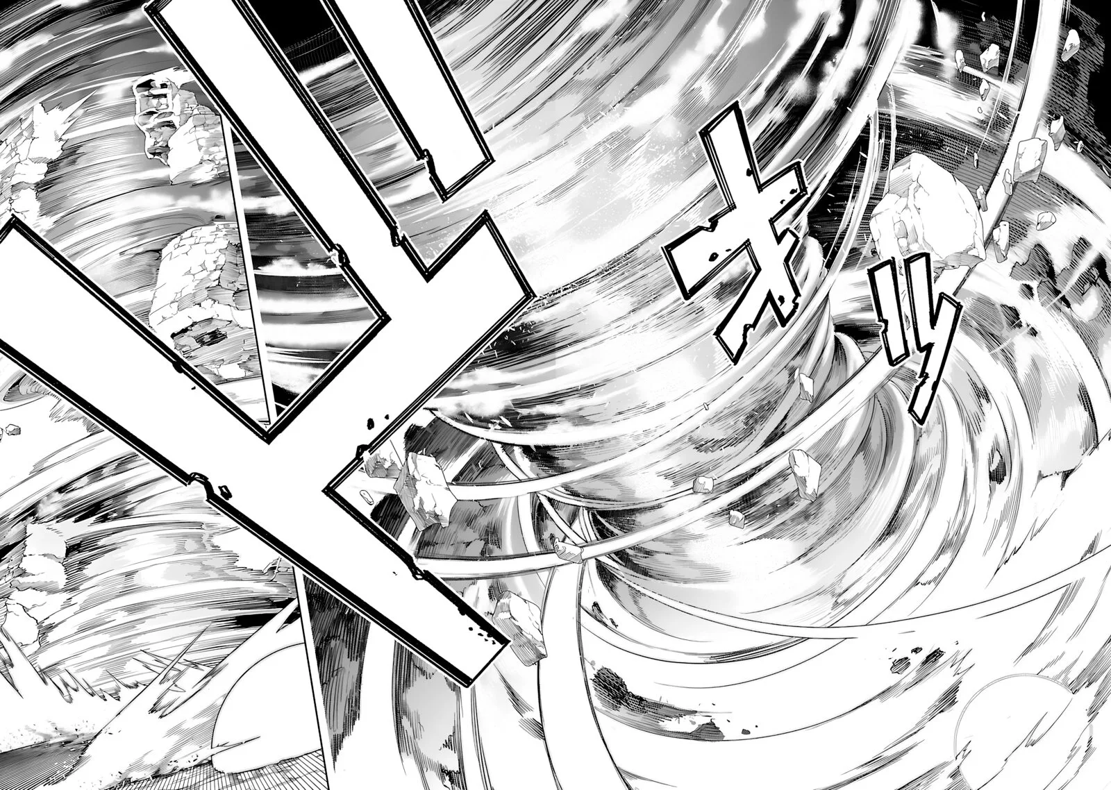 Tsuihousareru Tabi ni Skill wo Te ni Ireta Ore ga, 100 no Isekai de 2-shuume Musou Chapter 16 page 10