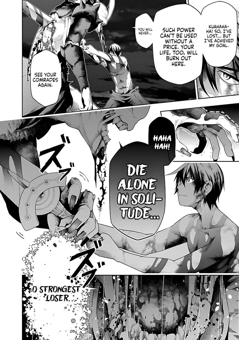 Tsuihousareru Tabi ni Skill wo Te ni Ireta Ore ga, 100 no Isekai de 2-shuume Musou Chapter 17 page 10