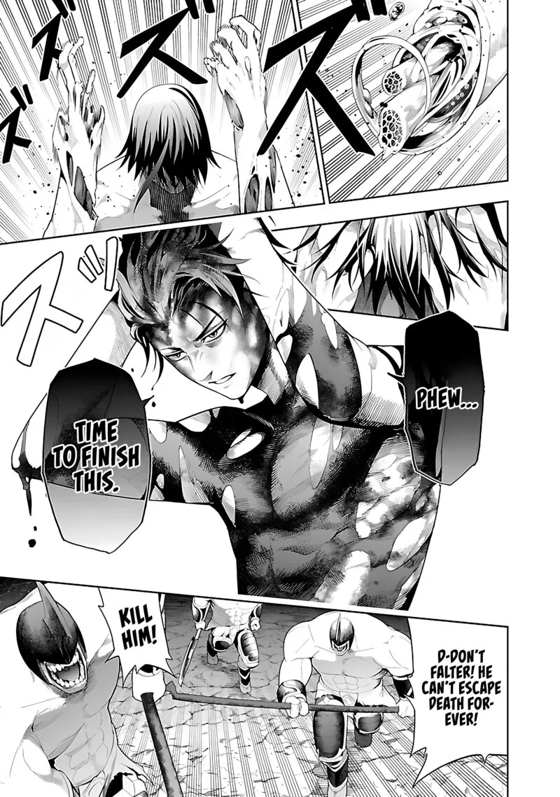 Tsuihousareru Tabi ni Skill wo Te ni Ireta Ore ga, 100 no Isekai de 2-shuume Musou Chapter 17 page 3