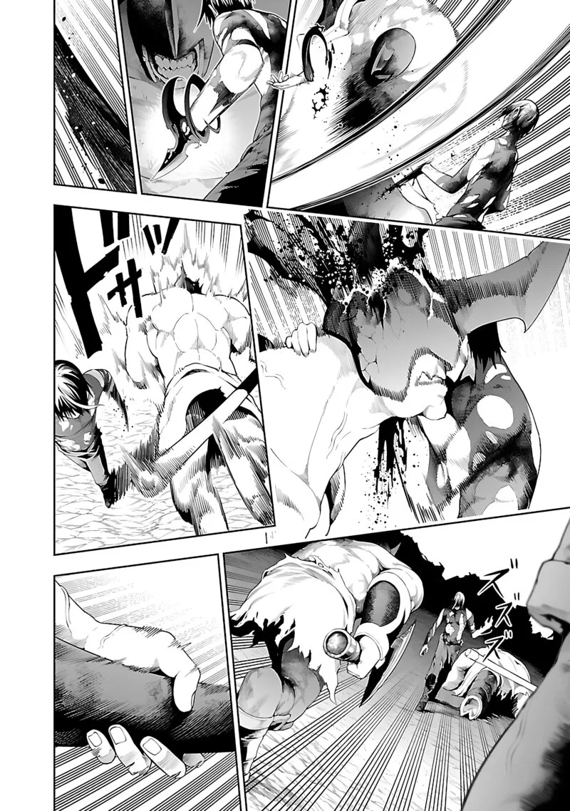 Tsuihousareru Tabi ni Skill wo Te ni Ireta Ore ga, 100 no Isekai de 2-shuume Musou Chapter 17 page 4