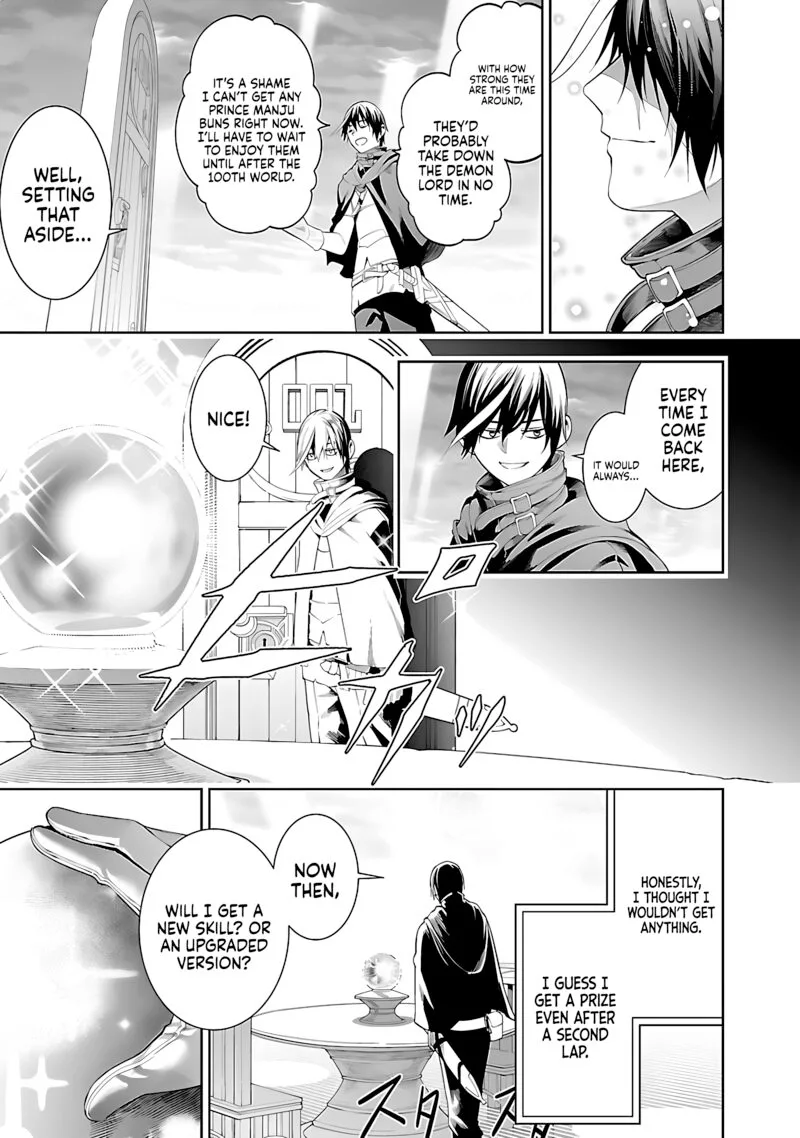 Tsuihousareru Tabi ni Skill wo Te ni Ireta Ore ga, 100 no Isekai de 2-shuume Musou Chapter 17 page 22