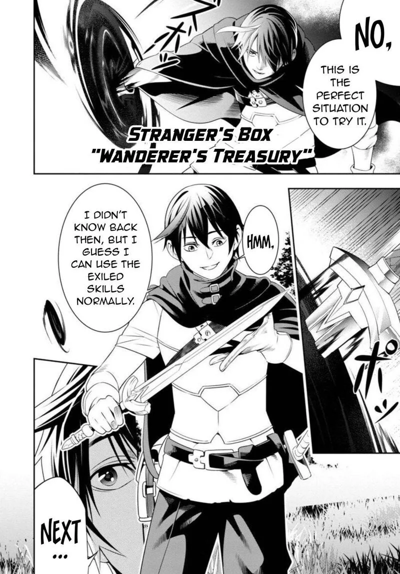 Tsuihousareru Tabi ni Skill wo Te ni Ireta Ore ga, 100 no Isekai de 2-shuume Musou Chapter 2 page 35