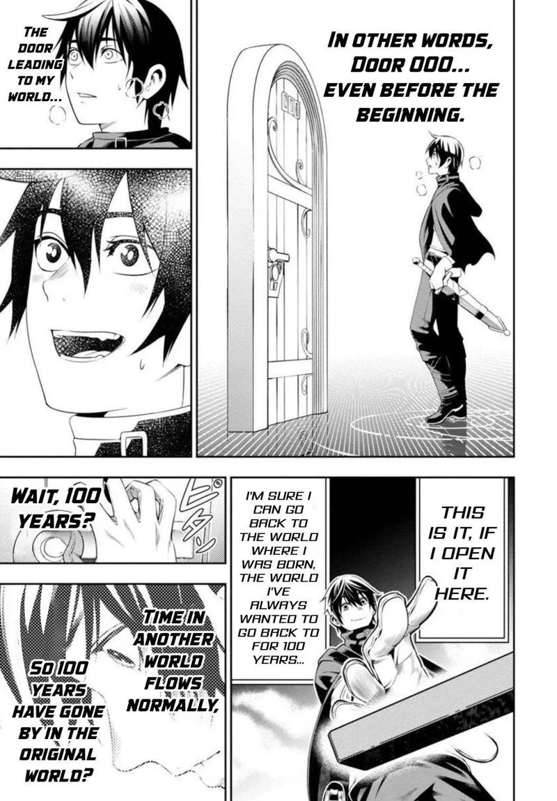 Tsuihousareru Tabi ni Skill wo Te ni Ireta Ore ga, 100 no Isekai de 2-shuume Musou Chapter 2 page 15