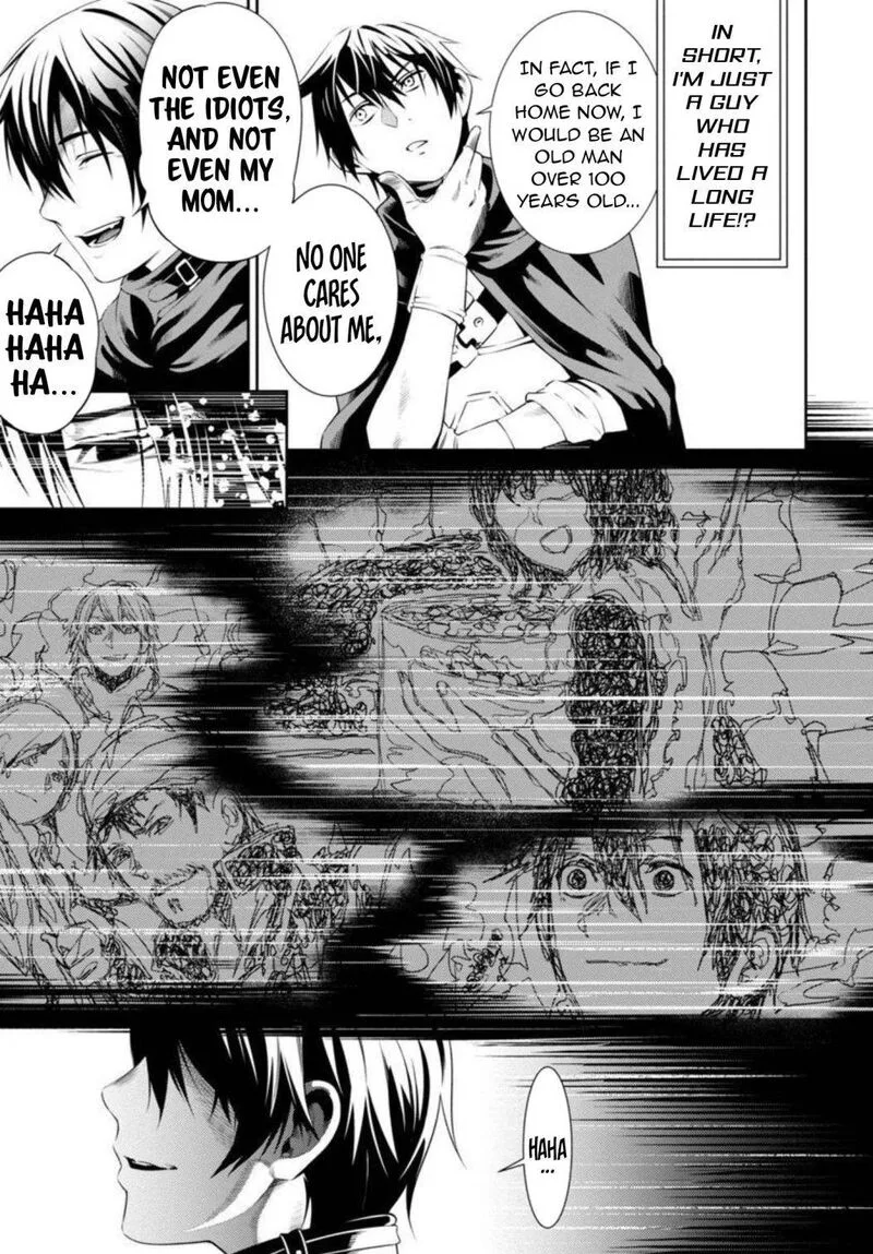Tsuihousareru Tabi ni Skill wo Te ni Ireta Ore ga, 100 no Isekai de 2-shuume Musou Chapter 2 page 8