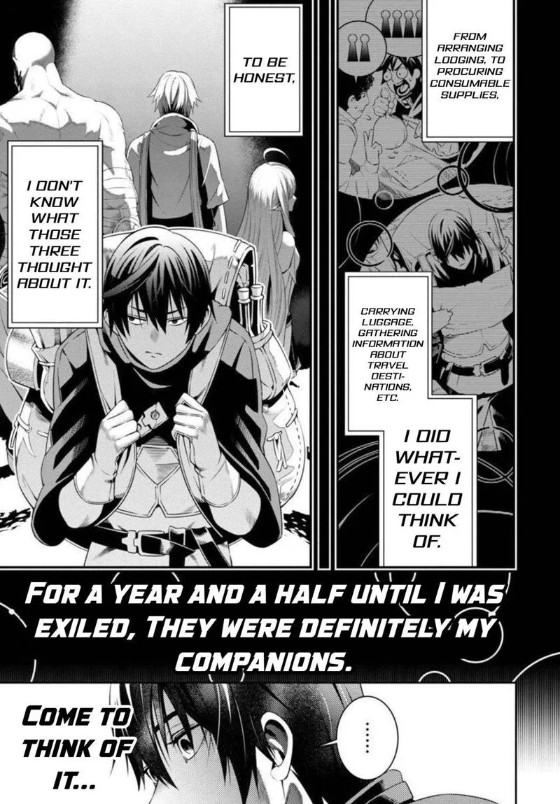 Tsuihousareru Tabi ni Skill wo Te ni Ireta Ore ga, 100 no Isekai de 2-shuume Musou Chapter 2 page 25