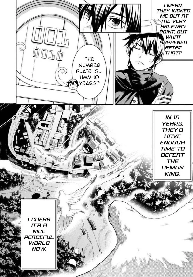 Tsuihousareru Tabi ni Skill wo Te ni Ireta Ore ga, 100 no Isekai de 2-shuume Musou Chapter 2 page 26