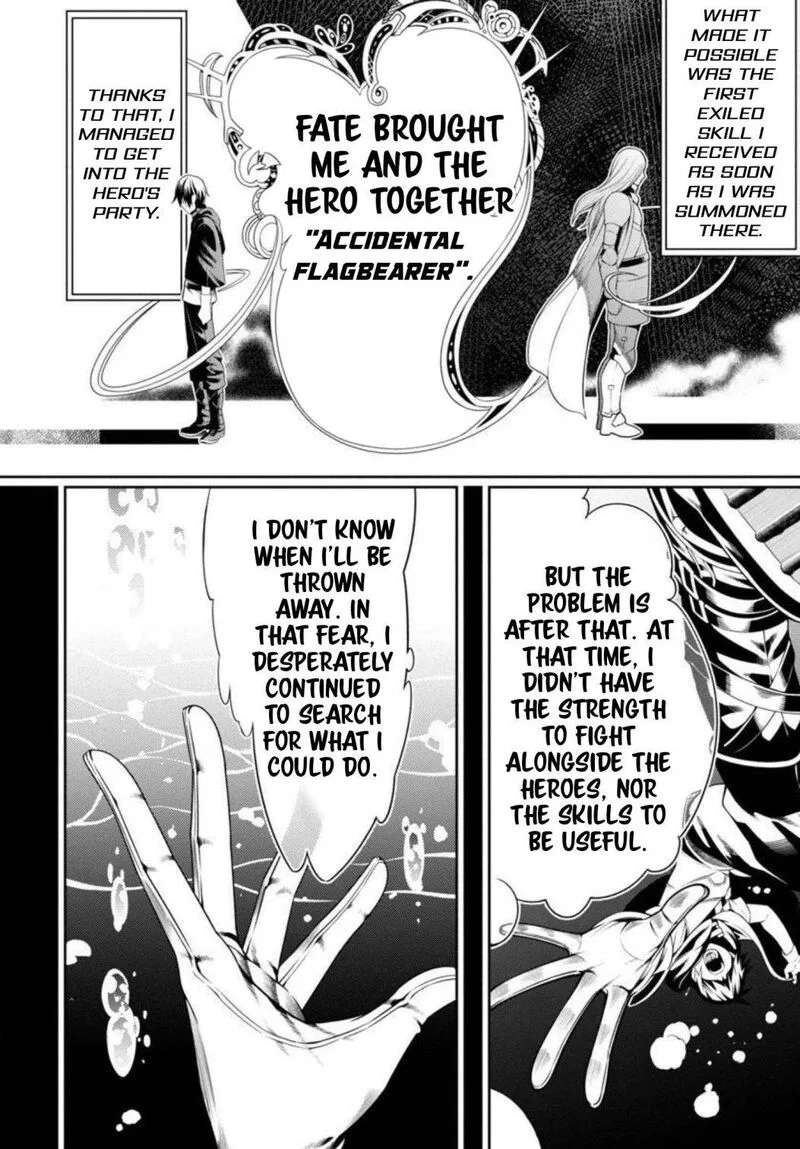 Tsuihousareru Tabi ni Skill wo Te ni Ireta Ore ga, 100 no Isekai de 2-shuume Musou Chapter 2 page 24
