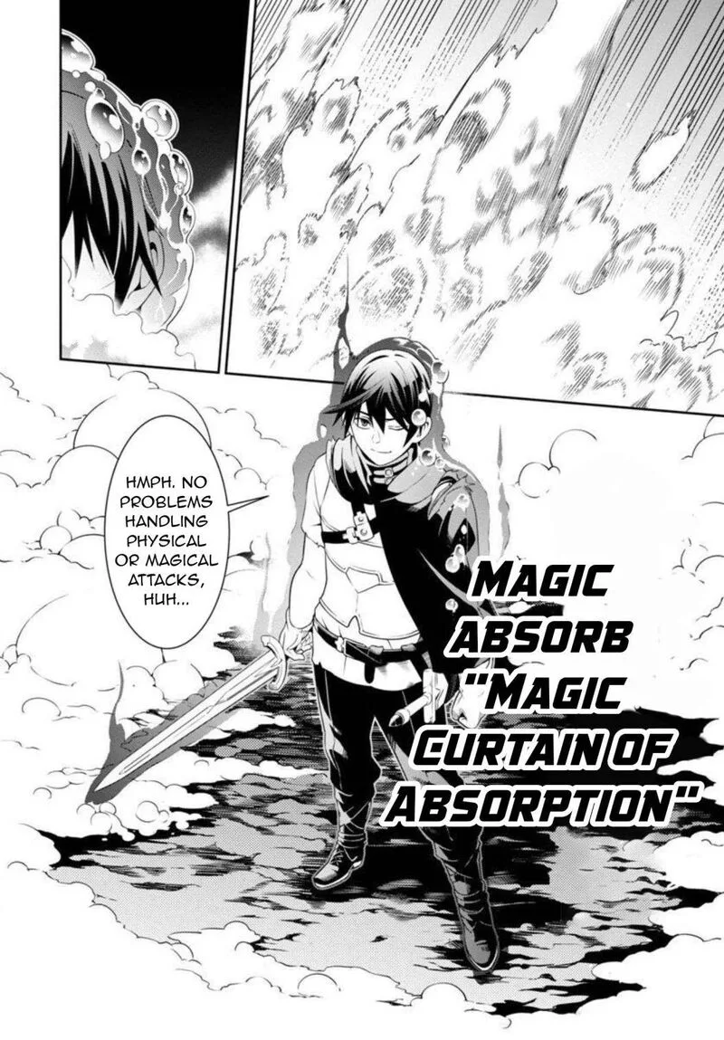 Tsuihousareru Tabi ni Skill wo Te ni Ireta Ore ga, 100 no Isekai de 2-shuume Musou Chapter 2 page 39