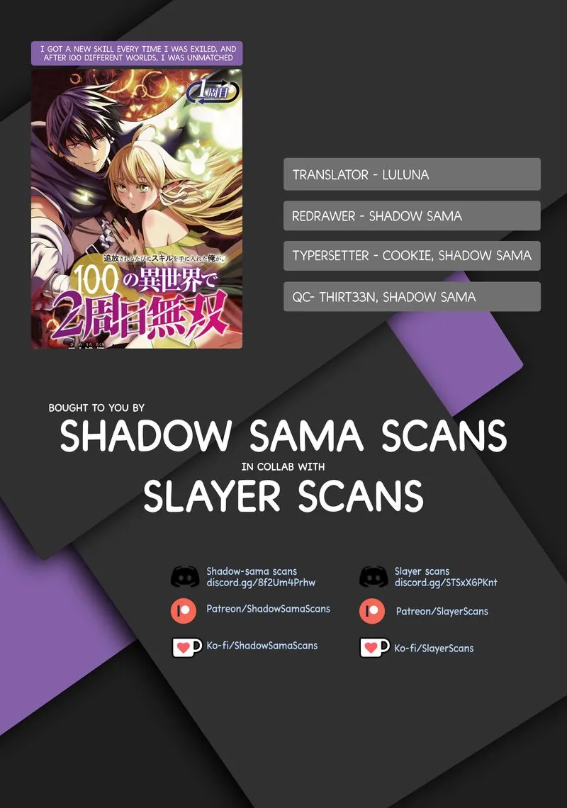Tsuihousareru Tabi ni Skill wo Te ni Ireta Ore ga, 100 no Isekai de 2-shuume Musou Chapter 21 page 1