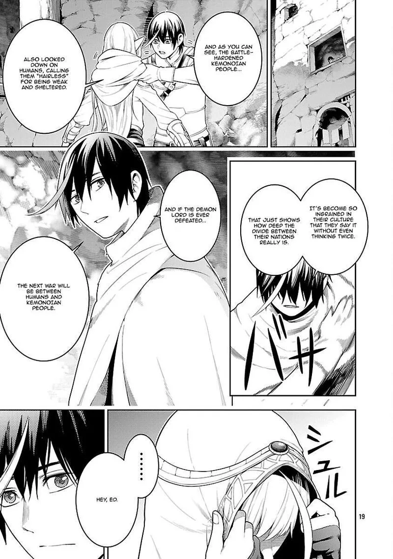 Tsuihousareru Tabi ni Skill wo Te ni Ireta Ore ga, 100 no Isekai de 2-shuume Musou Chapter 22 page 18