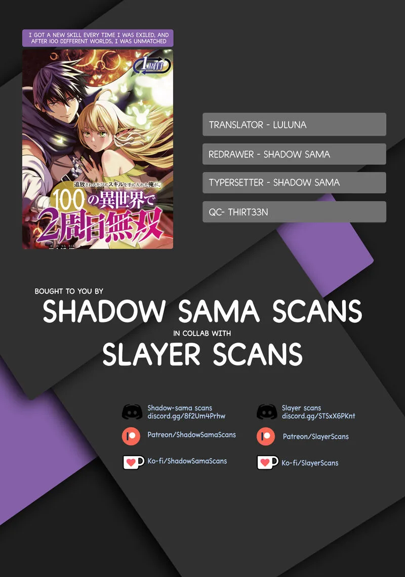 Tsuihousareru Tabi ni Skill wo Te ni Ireta Ore ga, 100 no Isekai de 2-shuume Musou Chapter 25 page 1