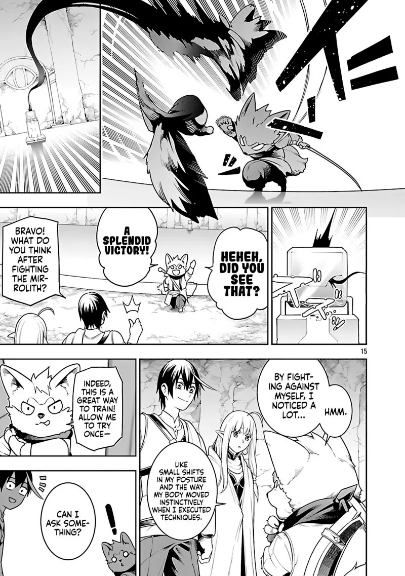 Tsuihousareru Tabi ni Skill wo Te ni Ireta Ore ga, 100 no Isekai de 2-shuume Musou Chapter 25 page 16